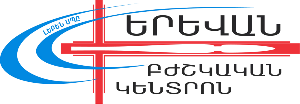 Medical iT գործընկեր